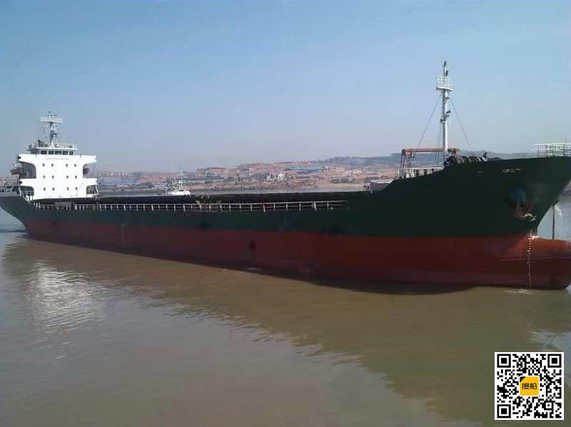 出售8500吨散货船