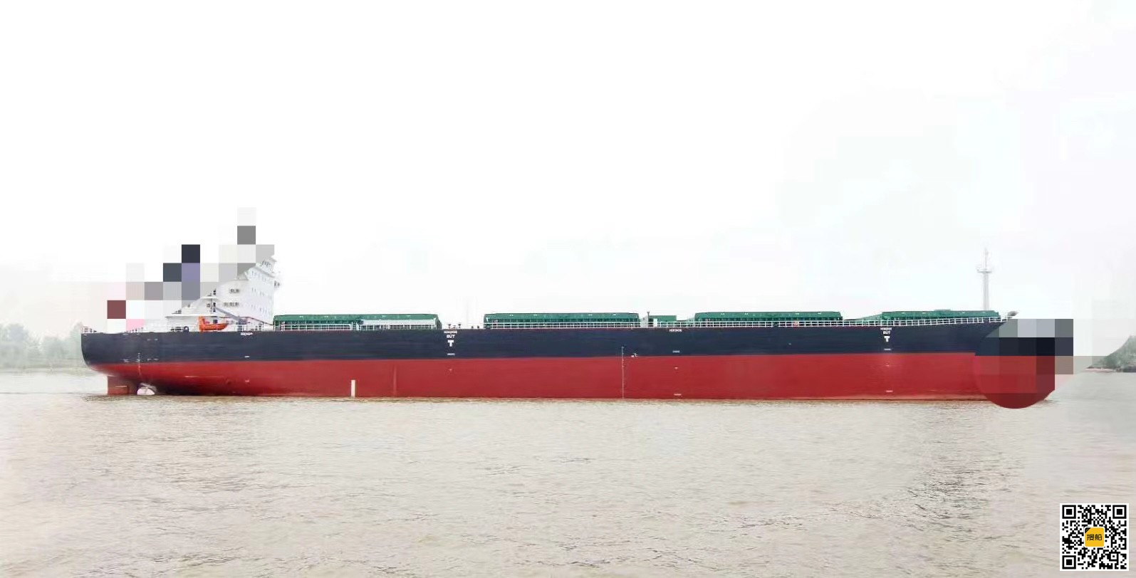 出售2021年新造43500吨散货船