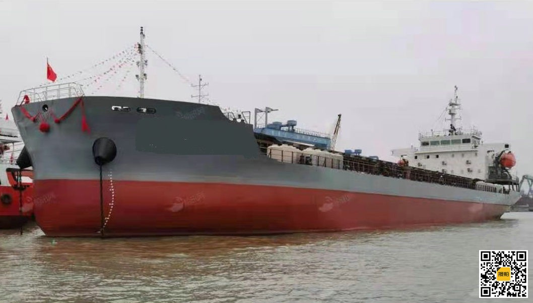 售：2019年近海7500吨散货船