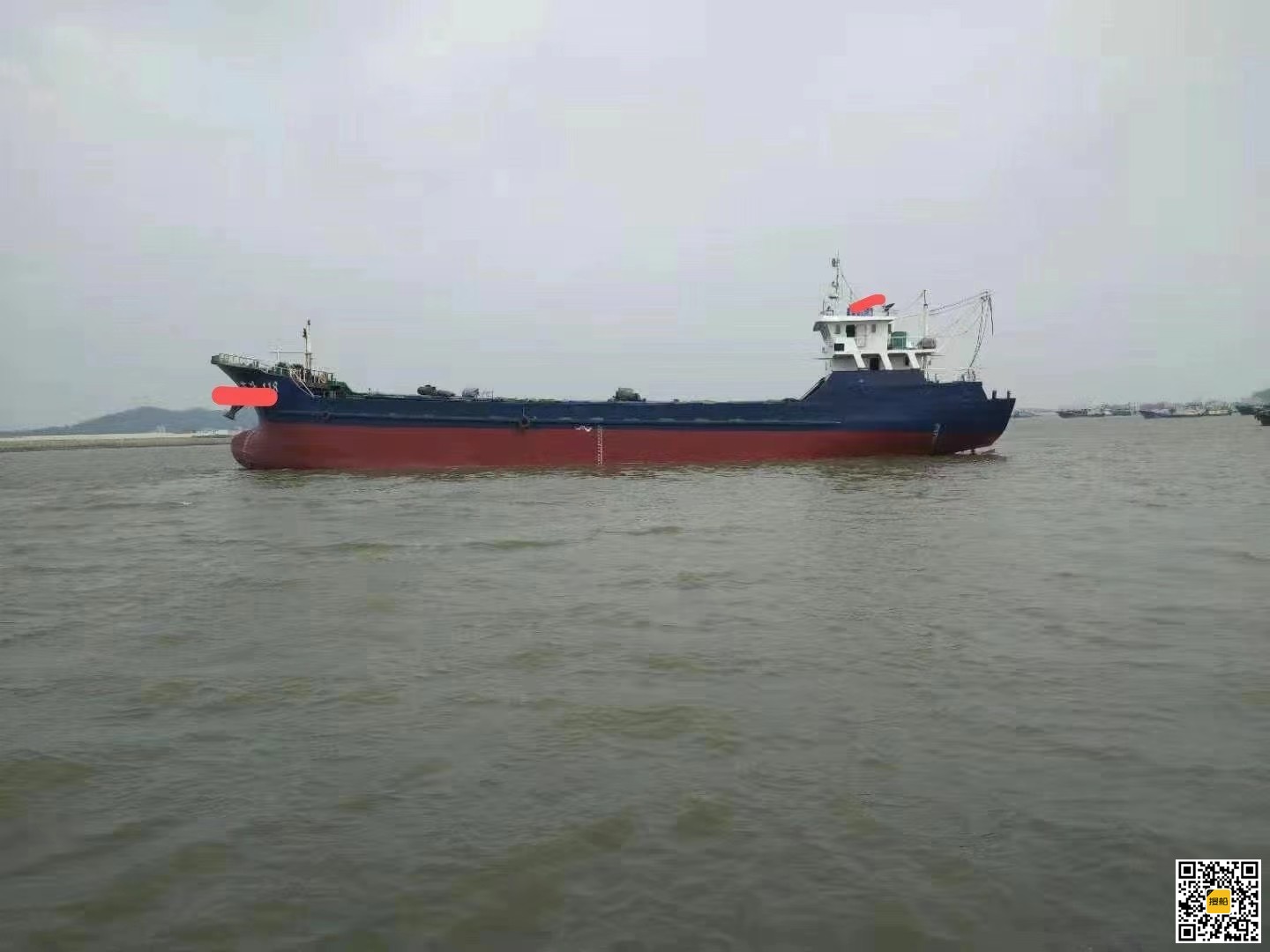 出售:2006年造沿海散货船
