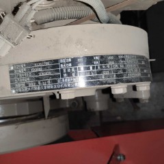 现货3500方永生绞吸船图3