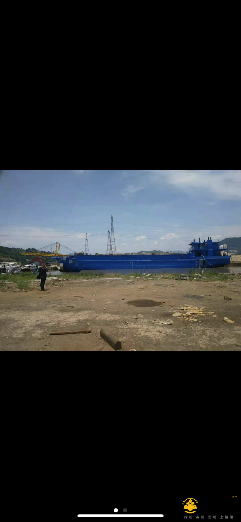 出售2010年福建造内河1600吨自卸砂船