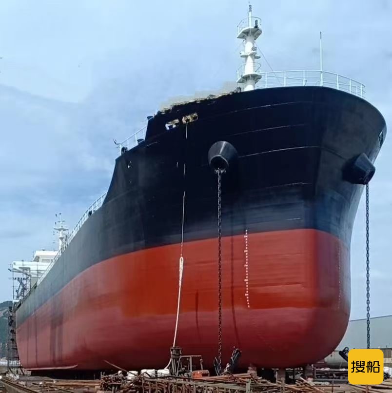 出售7900吨散货船