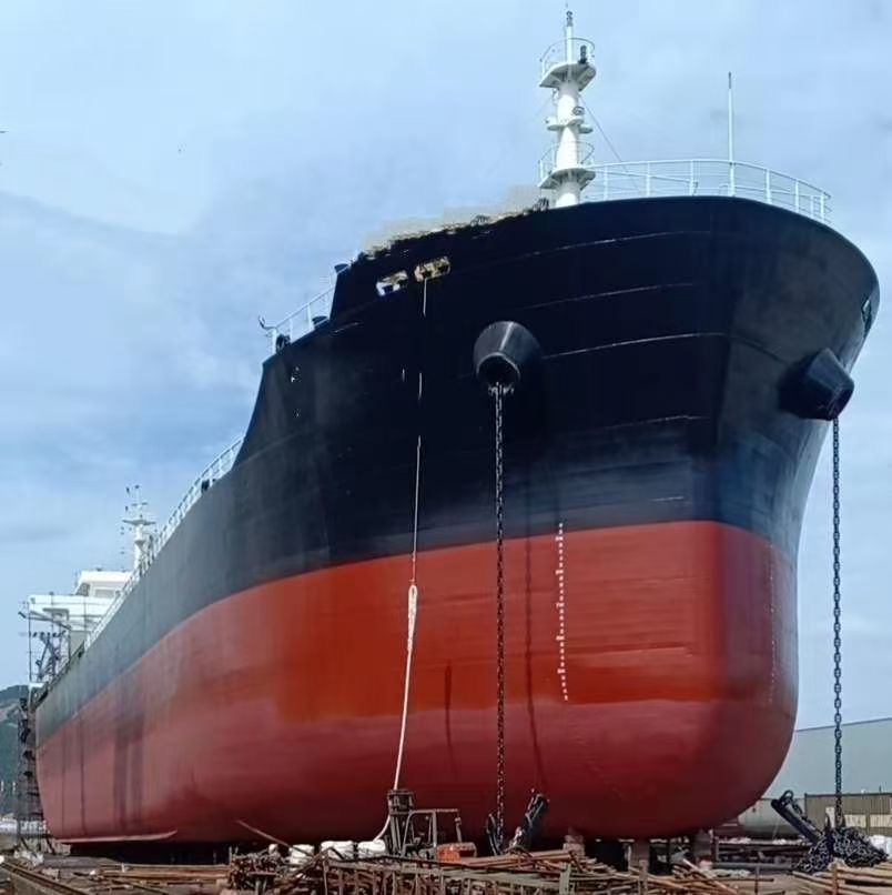 出售7900吨散货船