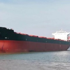 出售2000年6月上海造75000吨散货船
