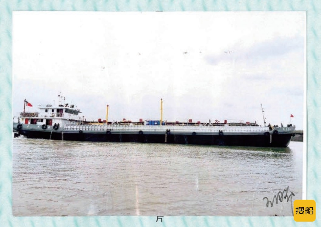 内河1000吨不锈钢化工船