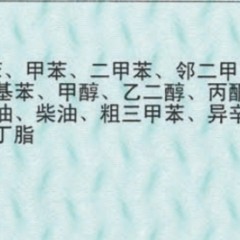 内河1000吨不锈钢化工船图2