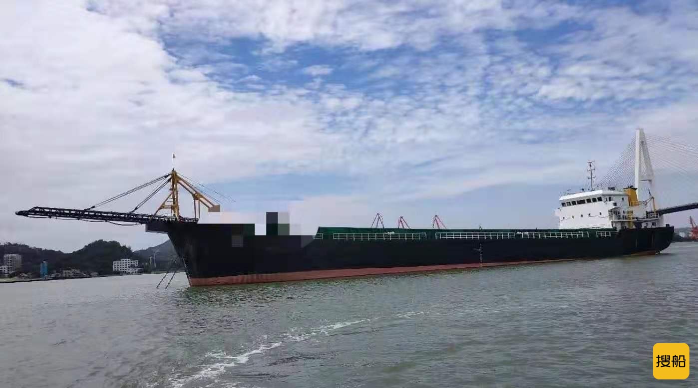 转让国内ZC检验实载4500吨自卸皮带船