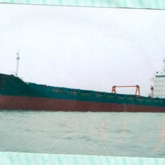 出售2004年浙江造6200吨多用途船