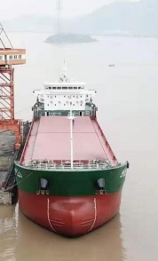 出售8700吨散货船