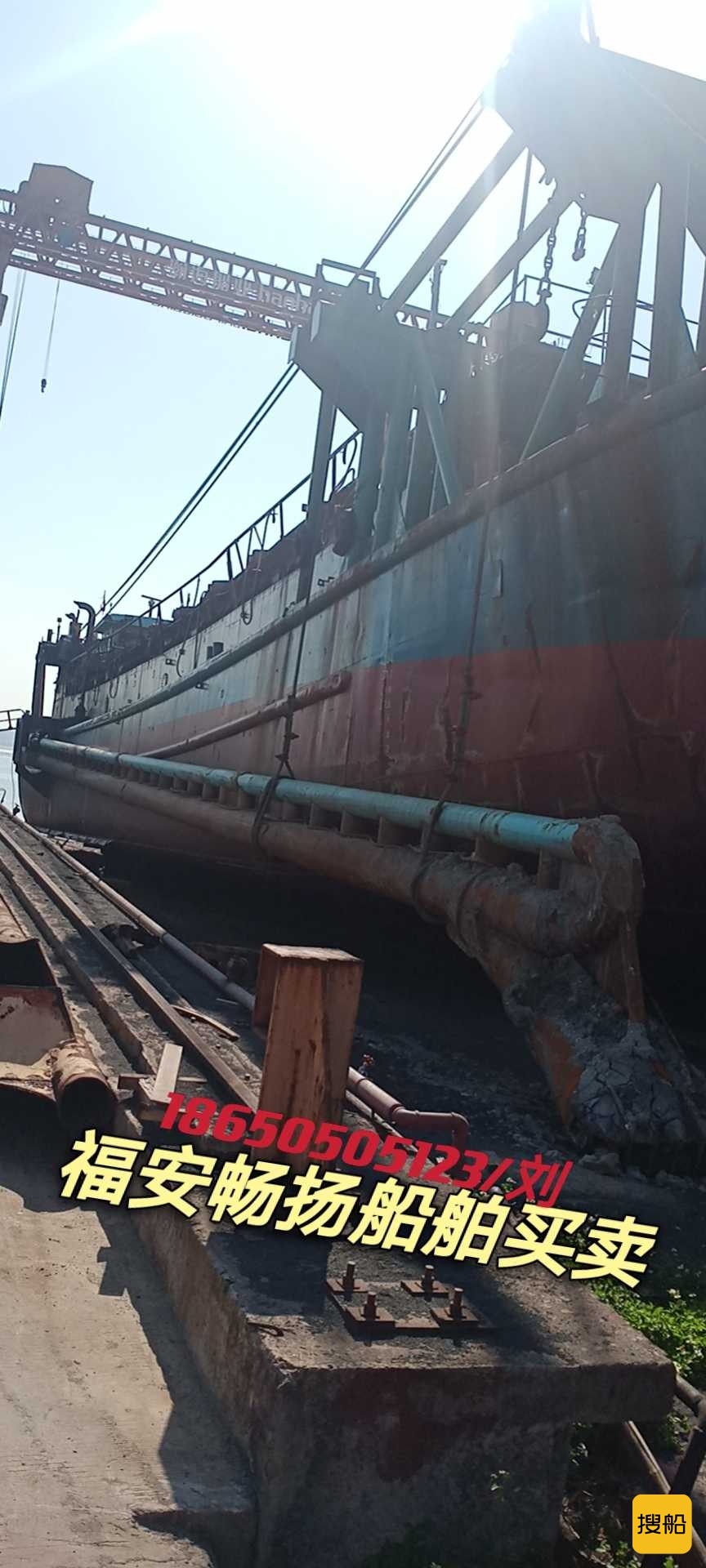 出售3200吨龙海造自吸自卸沙船