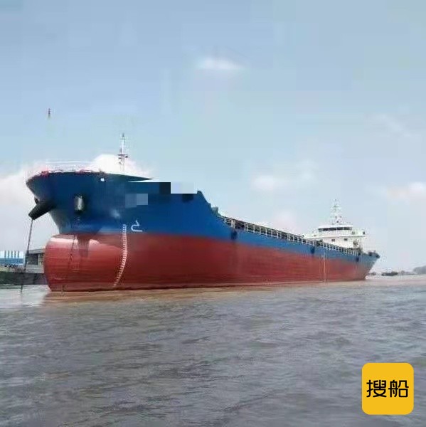 出售7296吨散货船2016年江苏造ZC近海