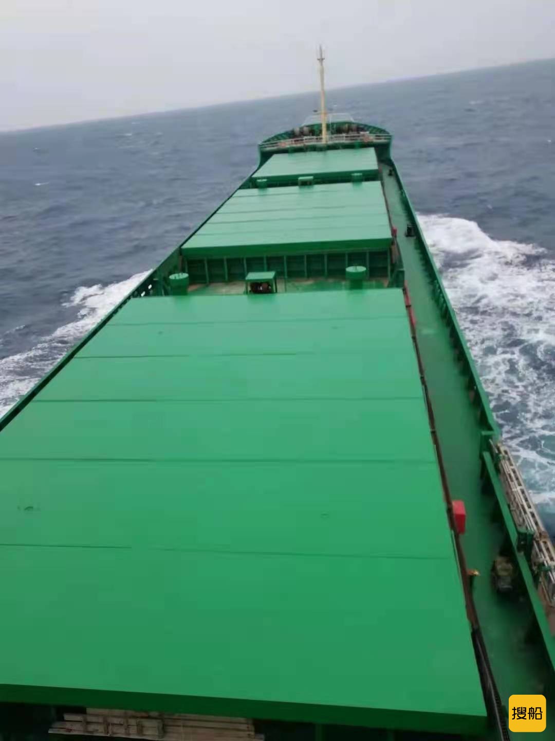 转让2009年江苏造8700吨散货船