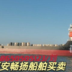 出售6200吨前驾驶甲板驳