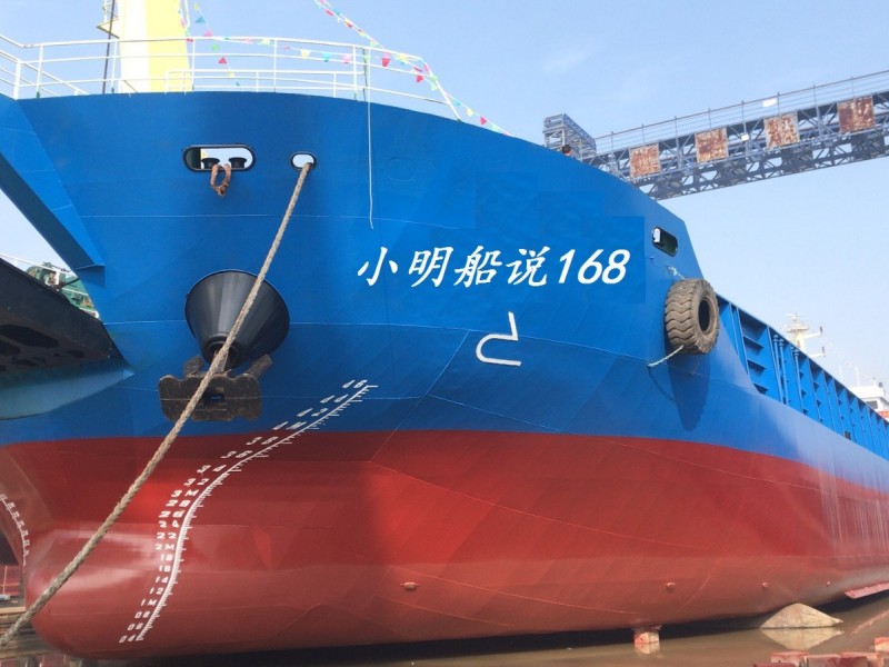 5010吨甲板运输船