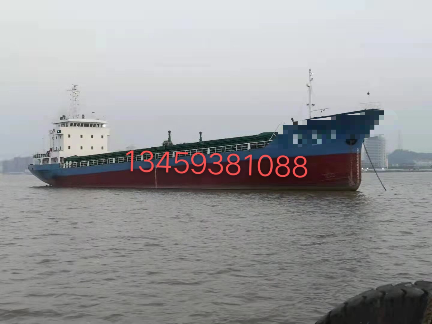 直接船东出售:2002年造近海干货船