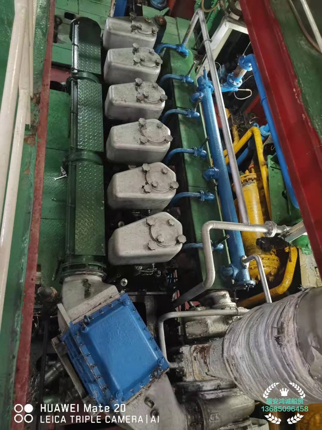 出售5100吨双壳散货船