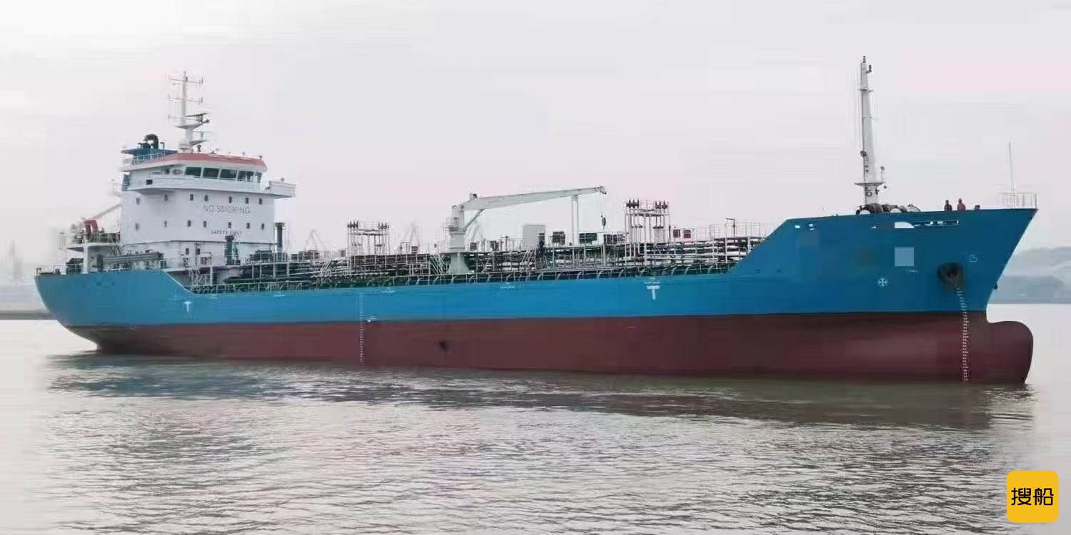 出售7200吨油船