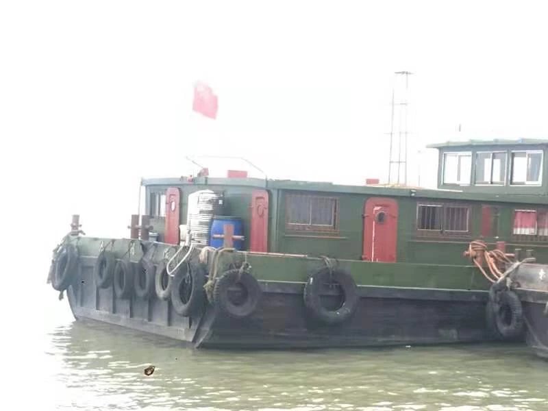 星畅船务