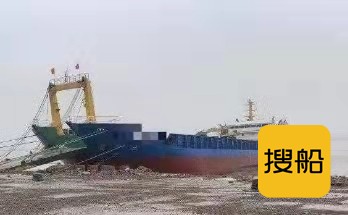 出售2019年造5020吨近海后驾驶甲板货船
