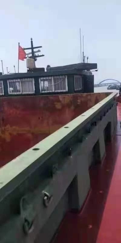 星畅船务