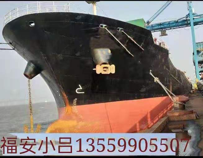 散货船8100吨2005年浙江造