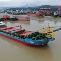 4000吨自卸皮带船