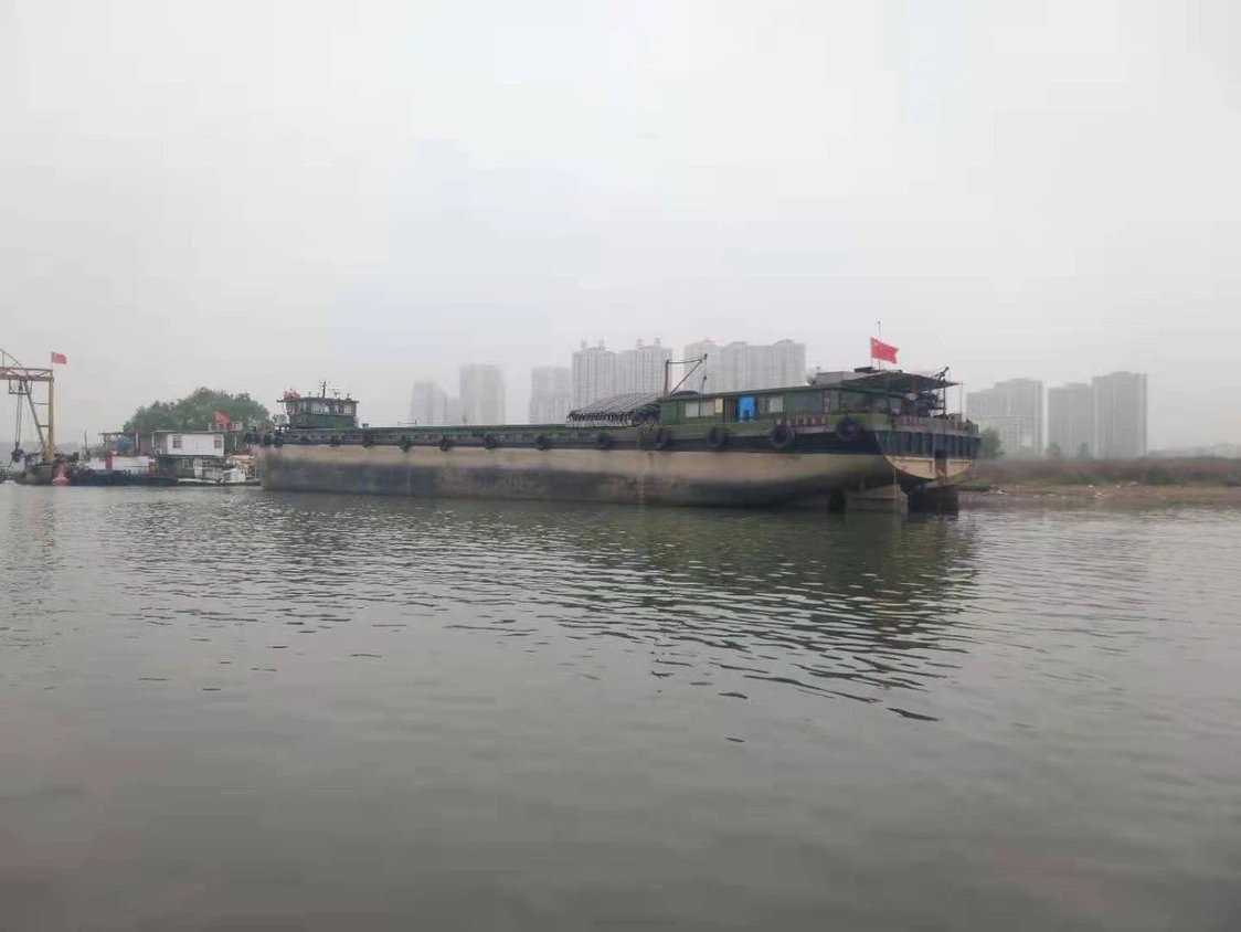 星畅船务