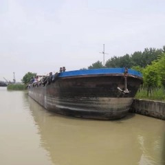 星畅船务图5