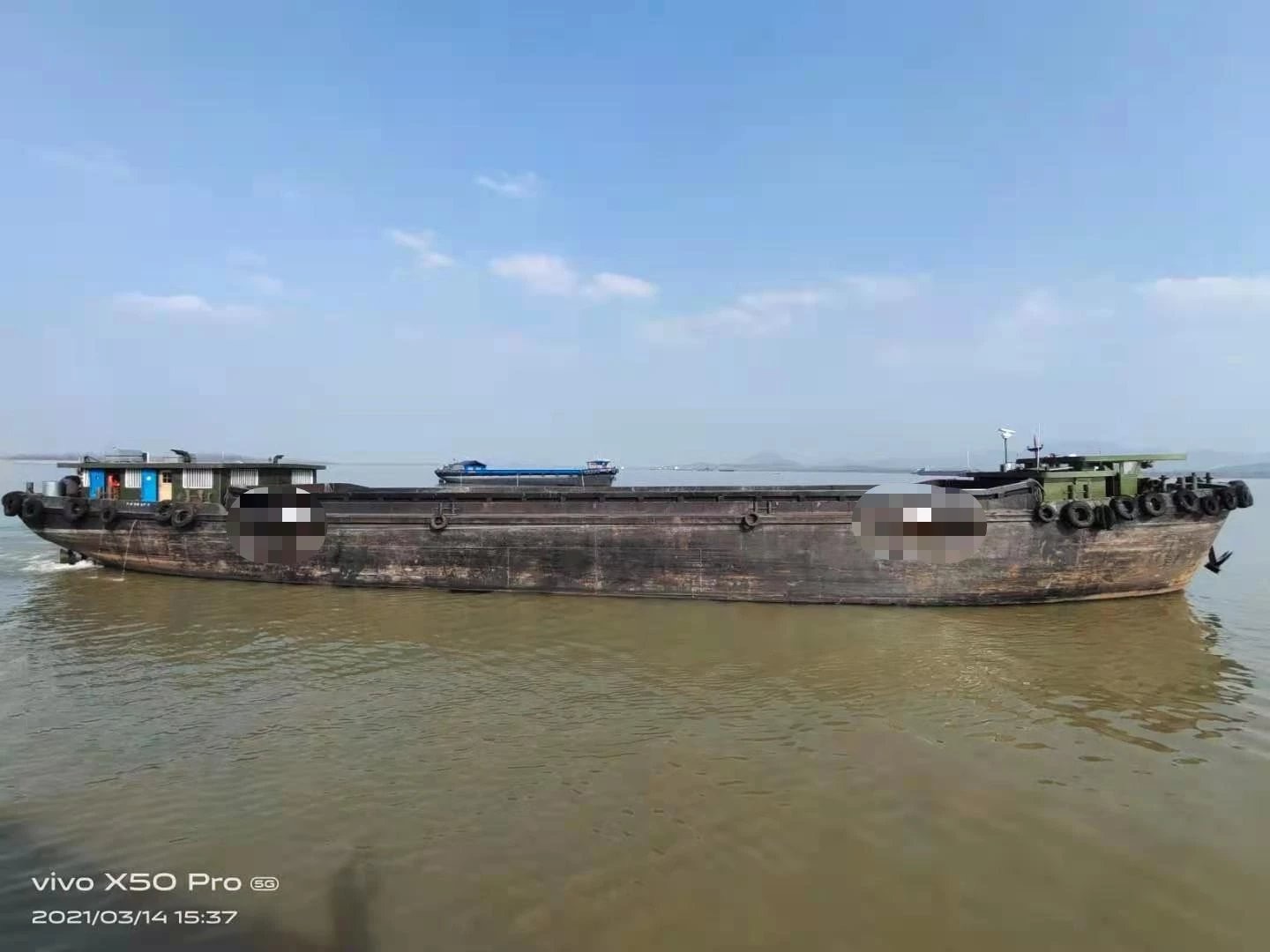 吉船出售