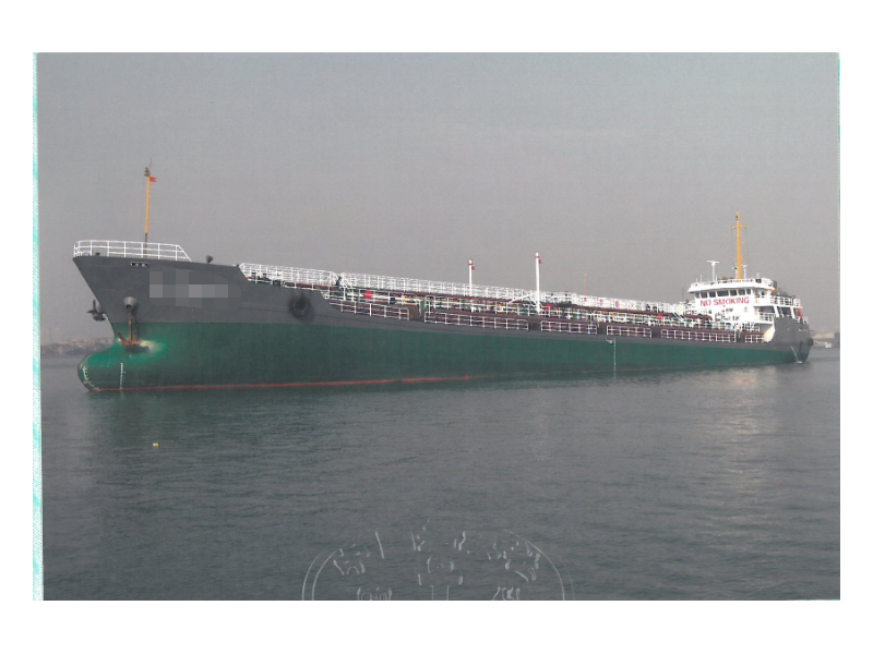 出售2006年建造4250载重吨CCS油船