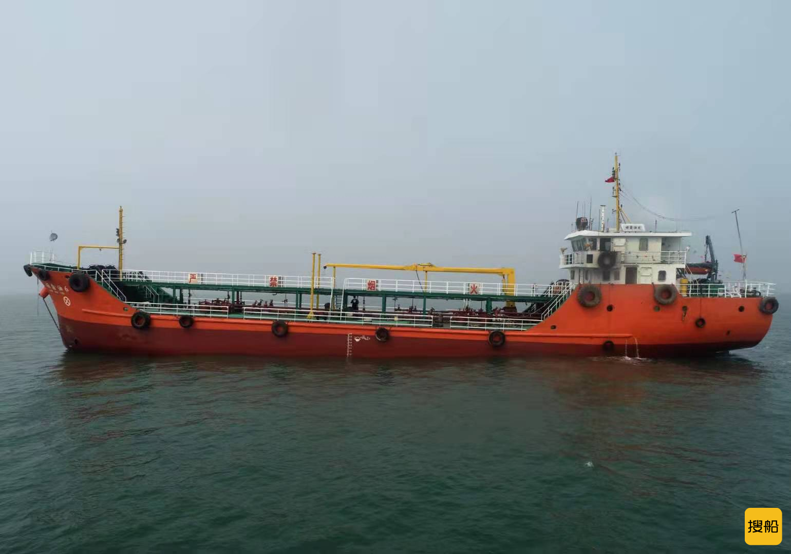 出售2012年建造545载重吨油船
