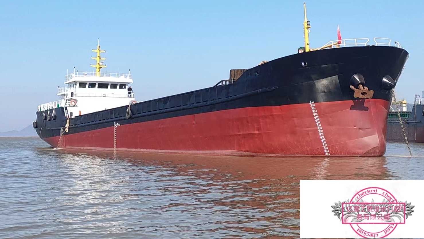 出售2000吨散货船2016安徽造