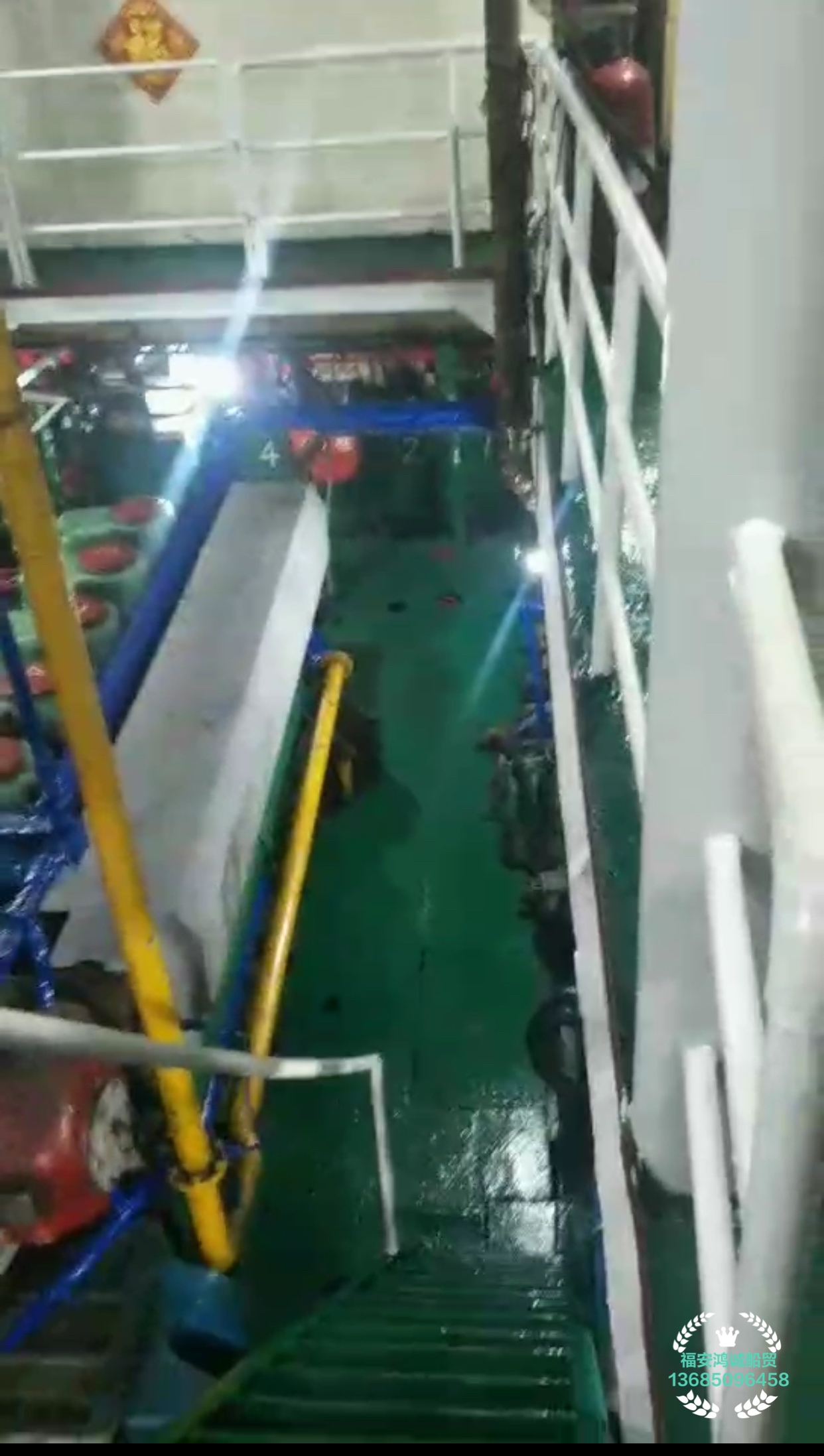 出售5000吨干货船
