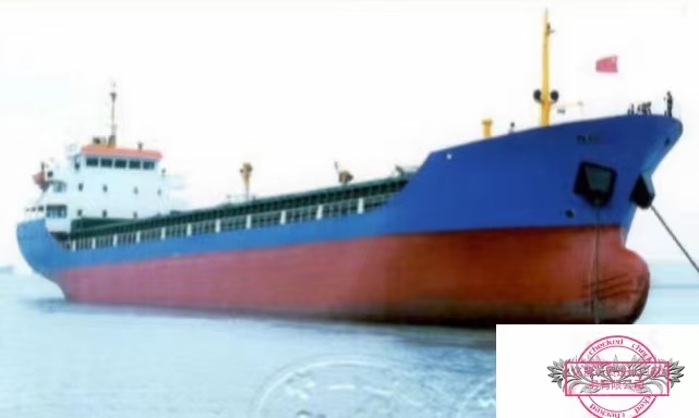 船东委托出售2004年浙江造5000吨干货船