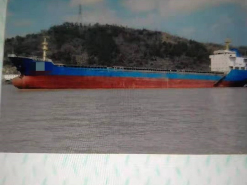 出售2005年建造8483吨干货船