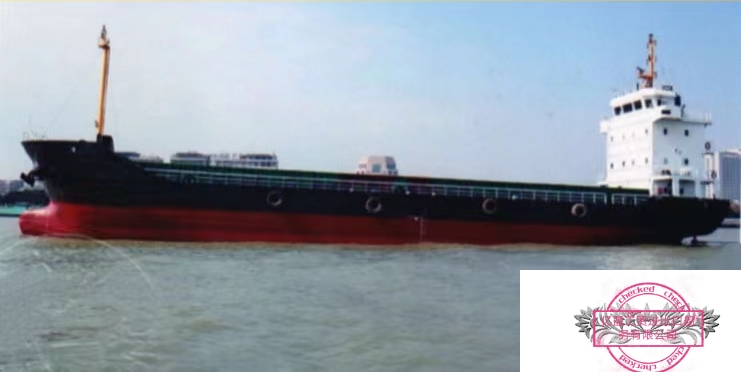 出售1700吨广州造集装箱船