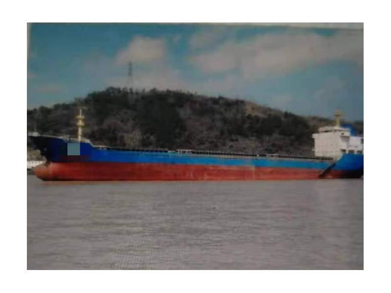 出售8483吨干货船