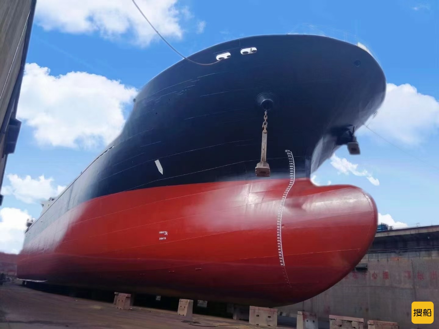 出售： 国内ZC检验2011年浙江造20500吨散货船