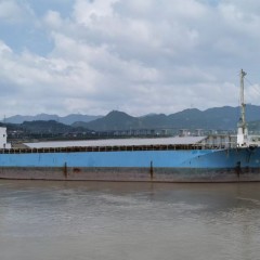 出售2600吨方便旗日本货船