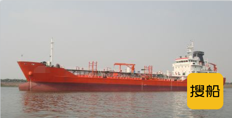 出售2011年造4500吨近海一级油船