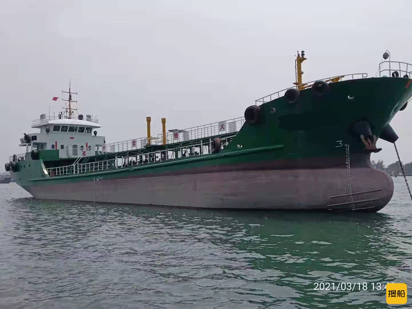 出售2011年造950吨沿海双底双壳三级油船