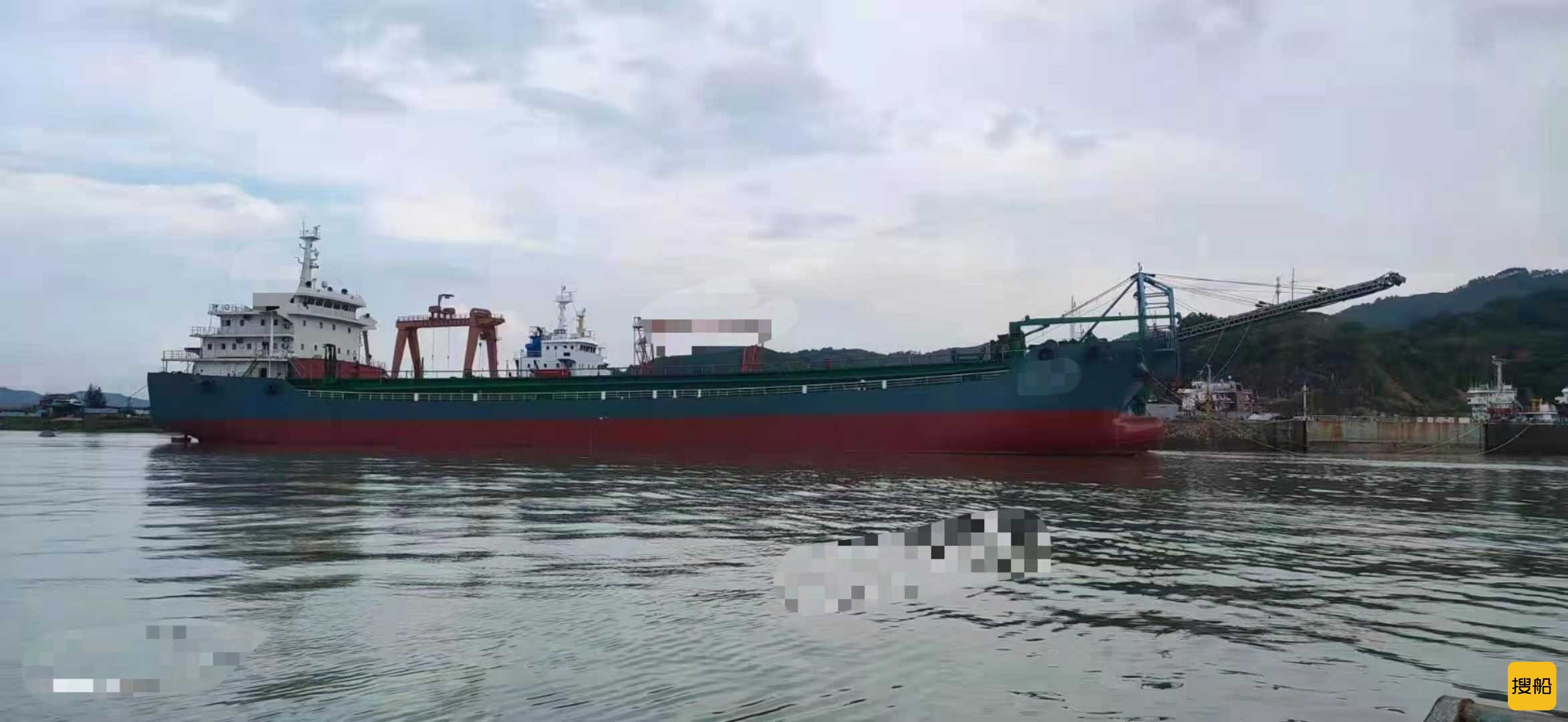 出售：原9500吨自卸皮带船