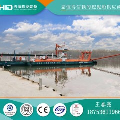 绞吸式挖泥船   可拆分式清淤船   6000m³/h挖泥船图2