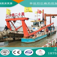 绞吸式挖泥船   可拆分式清淤船   6000m³/h挖泥船图3