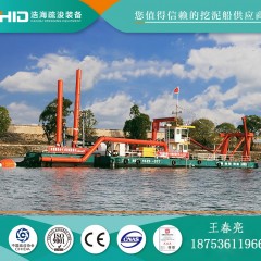 绞吸式挖泥船   可拆分式清淤船   6000m³/h挖泥船图5