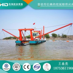 绞吸式挖泥船   可拆分式清淤船   6000m³/h挖泥船图6