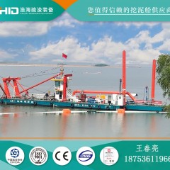 绞吸式挖泥船   可拆分式清淤船   6000m³/h挖泥船图7