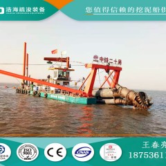 绞吸式挖泥船   可拆分式清淤船   6000m³/h挖泥船图8