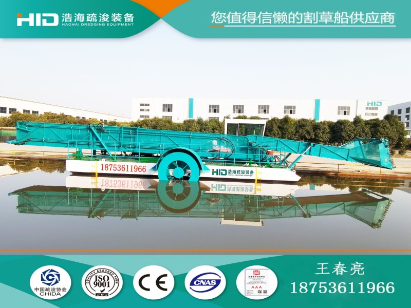 全自动割草船   水面保洁船  多功能割草船